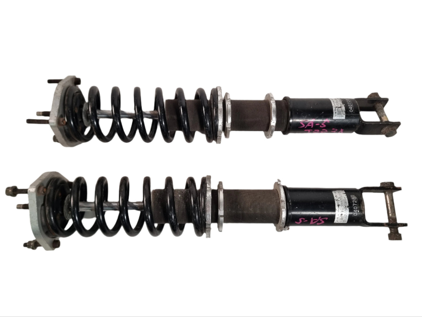 Toyota Supra / Soarer Rear Coil Over Aim Gain